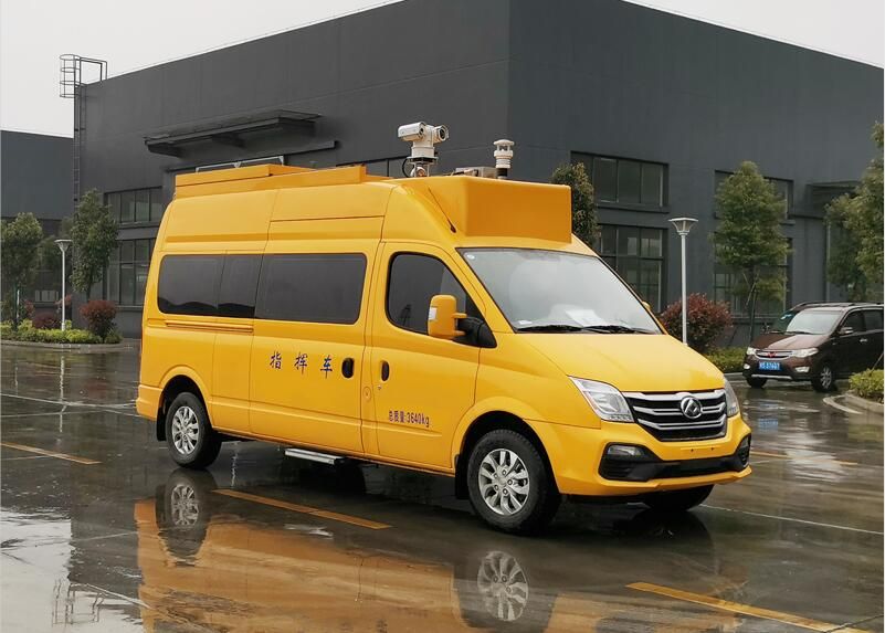 程力牌CLW5040XZHSH6型指挥车