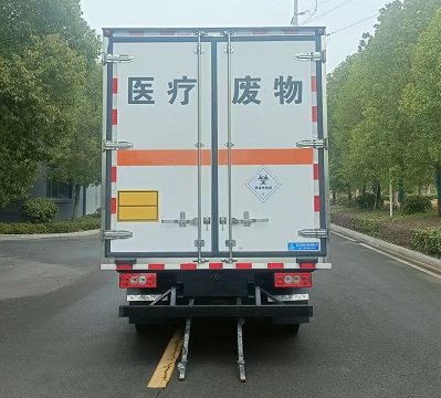 /202610/1791864474_8618418c4cebad980db0.jpg